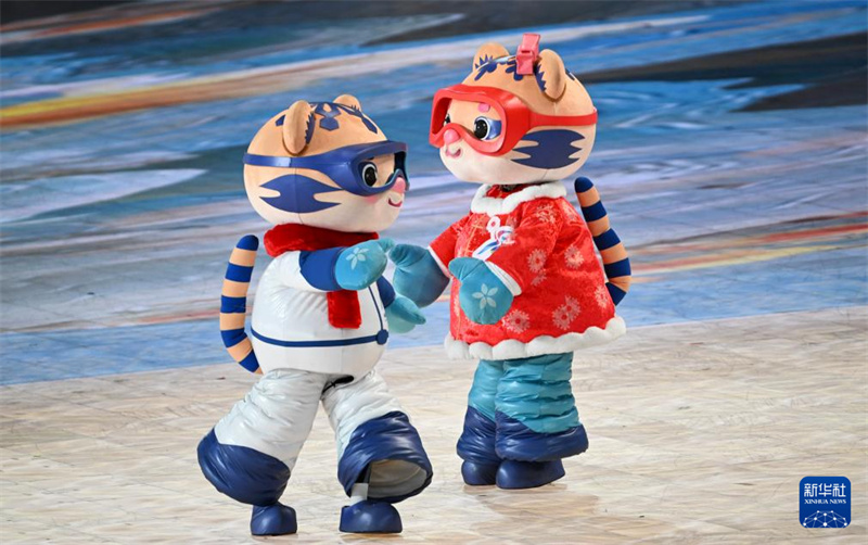 Inaugurada a 9a edi??o dos Jogos Asiáticos de Inverno