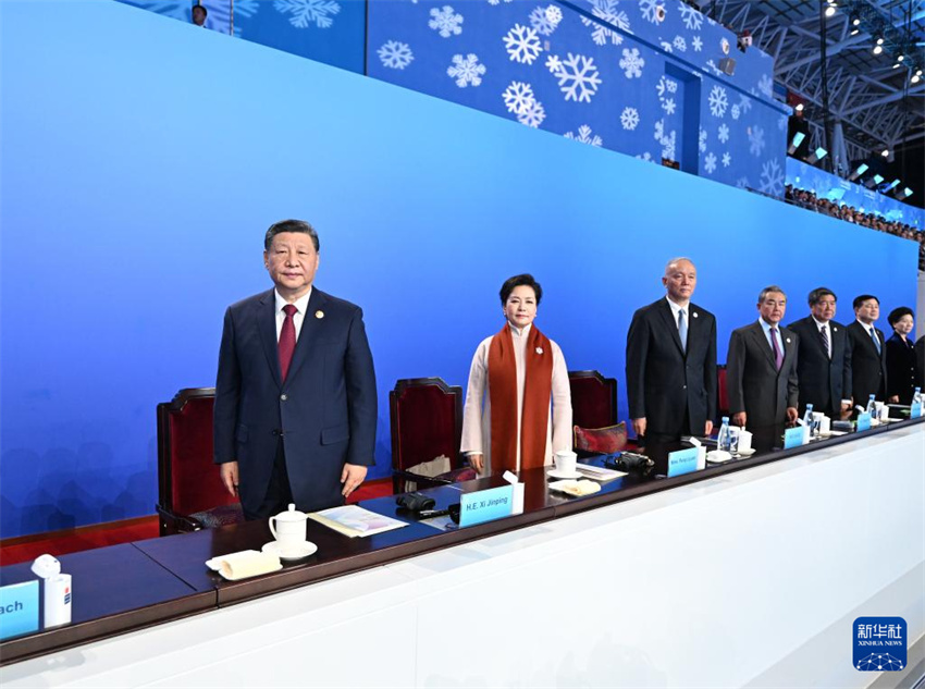 Xi Jinping declara abertura da 9a edi??o dos Jogos Asiáticos de Inverno