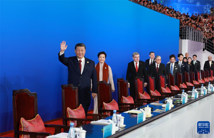 Xi Jinping declara abertura da 9a edi??o dos Jogos Asiáticos de Inverno
