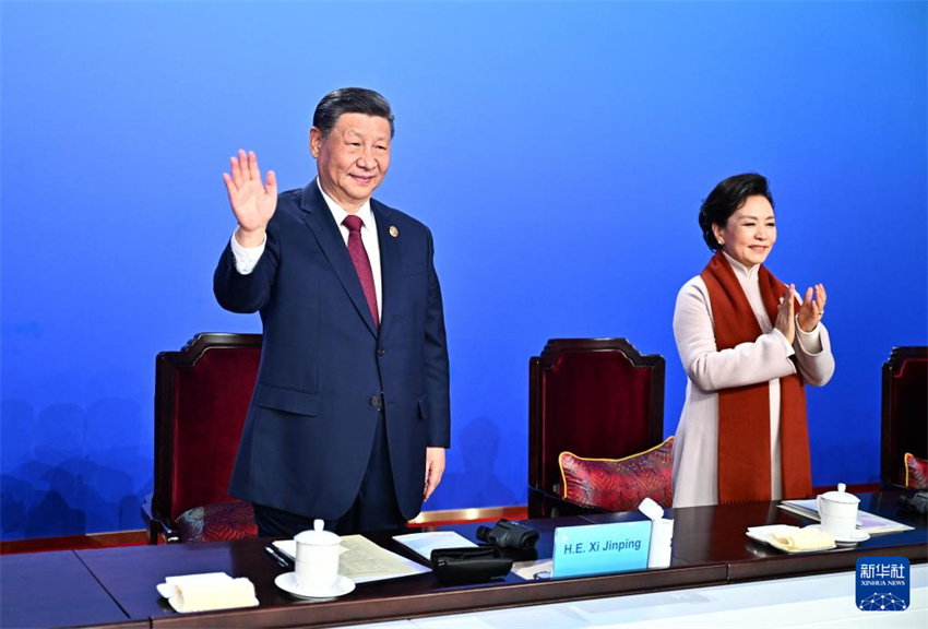 Xi Jinping declara abertura da 9a edi??o dos Jogos Asiáticos de Inverno