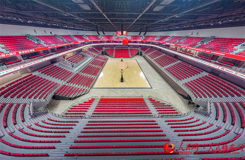 Ginásio de Xiong'an entrará em opera??o