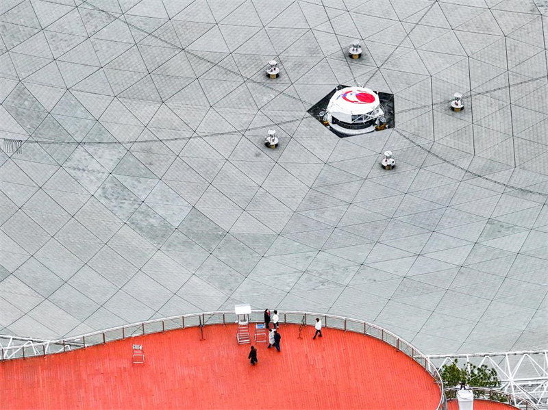 Turismo educacional em ciência com FAST é tendência em Guizhou, sudoeste da China