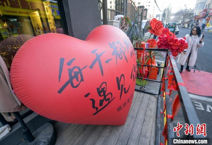 Urumqi?cria?bairro?temático?