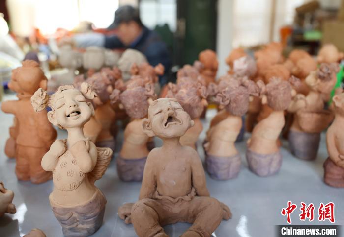 Artes? usa lama do Rio Amarelo para 