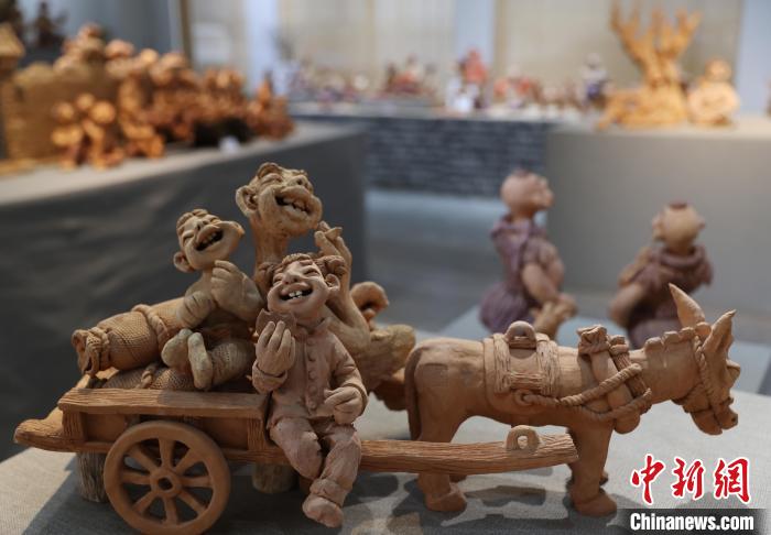 Artes? usa lama do Rio Amarelo para 