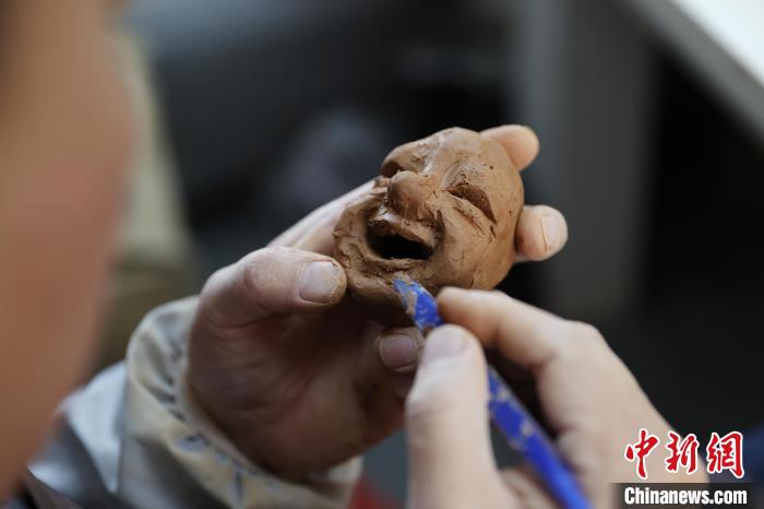 Artes? usa lama do Rio Amarelo para 