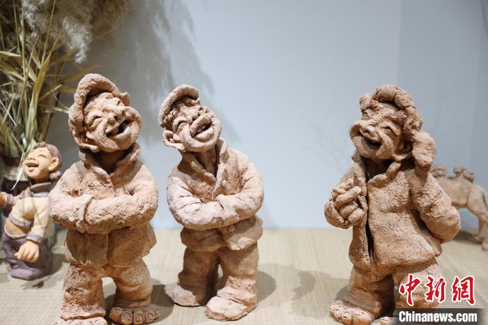 Artes? usa lama do Rio Amarelo para 