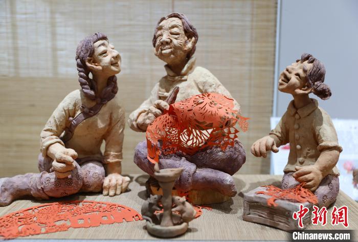 Artes? usa lama do Rio Amarelo para 