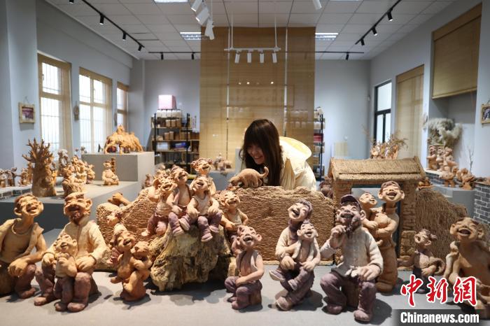 Artes? usa lama do Rio Amarelo para 