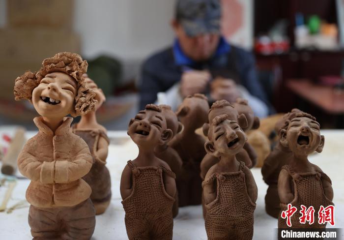 Artes? usa lama do Rio Amarelo para 