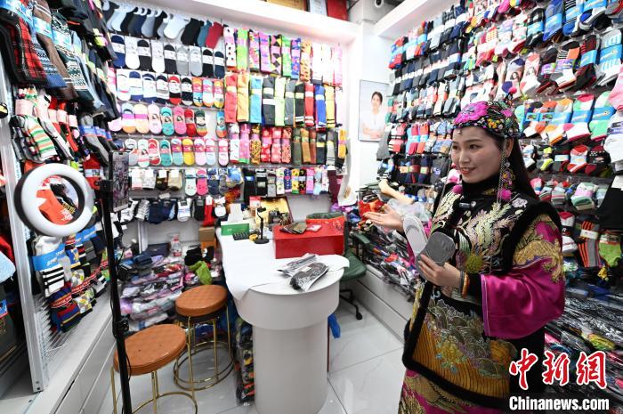 Comerciante de Yiwu recorre ao DeepSeek para aumentar encomendas nacionais e internacionais