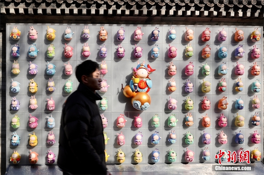 Beijing realiza exibi??o de patrim?nio cultural imaterial de gelo e neve