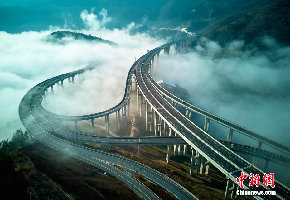 Galeria: ponte gigante em Sichuan surge como 