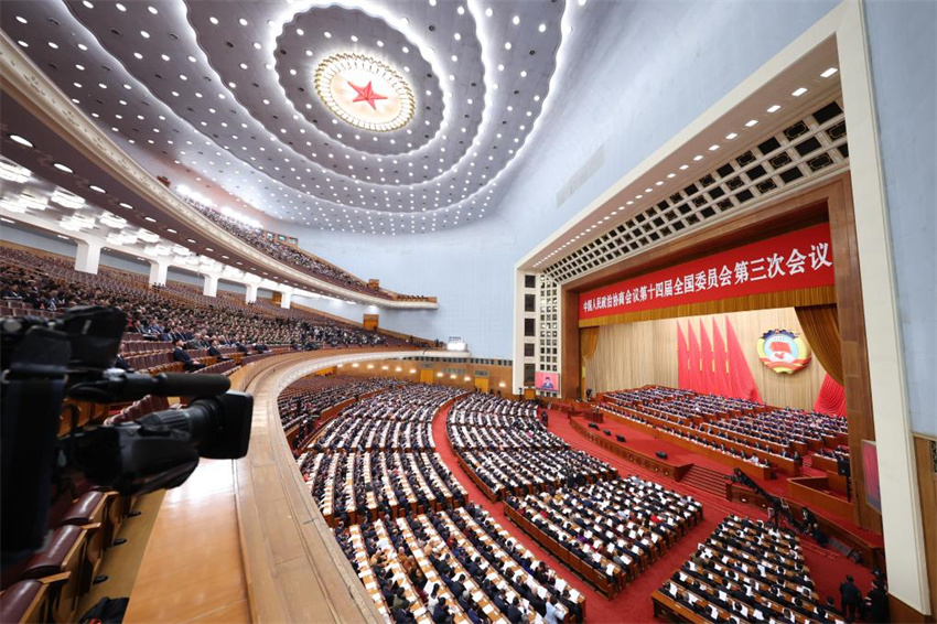 Principal órg?o consultivo político da China inicia sess?o anual