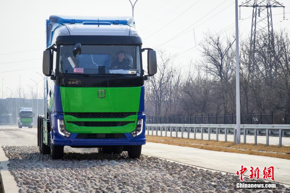 China lan?a primeiros caminh?es movidos a hidrogênio de 200KW em Tianjin