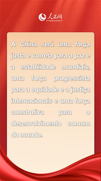 P?ster: Destaques da coletiva de imprensa realizada pelo chanceler chinês Wang Yi na terceira sess?o da 14a Assembleia Popular Nacional
