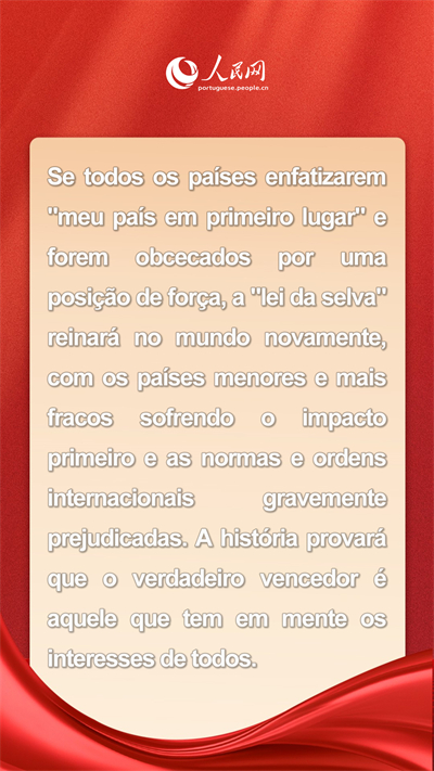 P?ster: Destaques da coletiva de imprensa realizada pelo chanceler chinês Wang Yi na terceira sess?o da 14a Assembleia Popular Nacional