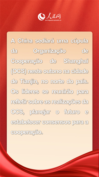 P?ster: Destaques da coletiva de imprensa realizada pelo chanceler chinês Wang Yi na terceira sess?o da 14a Assembleia Popular Nacional