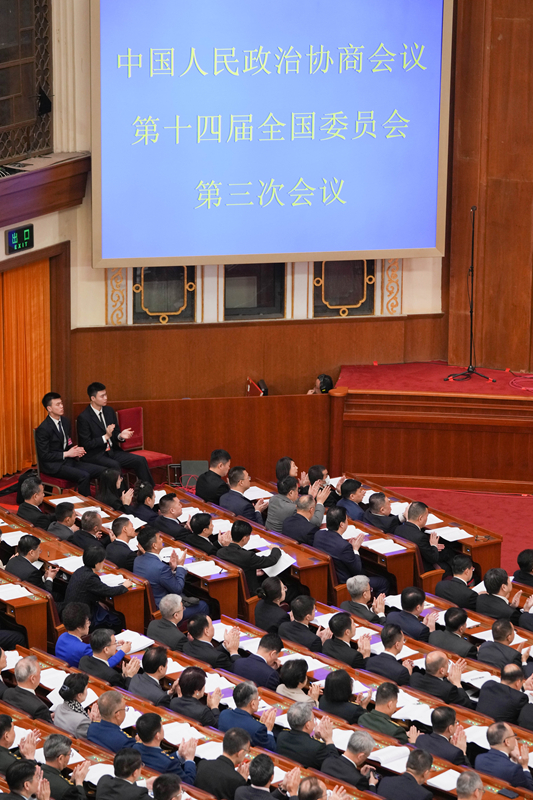 Principal órg?o consultivo político da China realiza segunda reuni?o plenária da sess?o anual