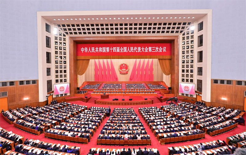 Legislatura nacional da China realiza 2a reuni?o plenária da sess?o anual