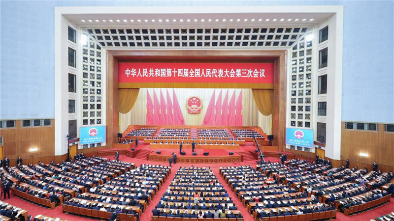 Legislatura nacional da China realiza reuni?o de encerramento da sess?o anual