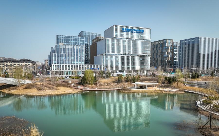 China avan?a na forma??o da Nova área de Xiong'an na China