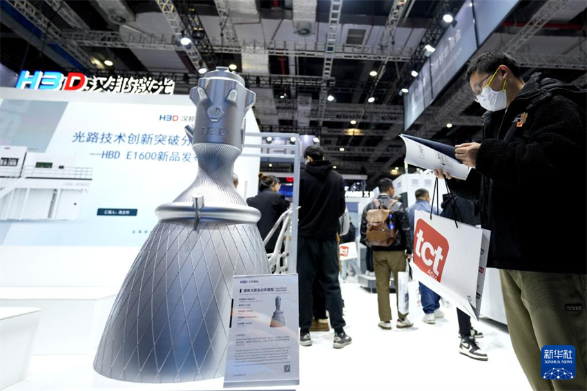 11a Exposi??o Asiática de Impress?o 3D e Fabrica??o Aditiva é inaugurada em Shanghai