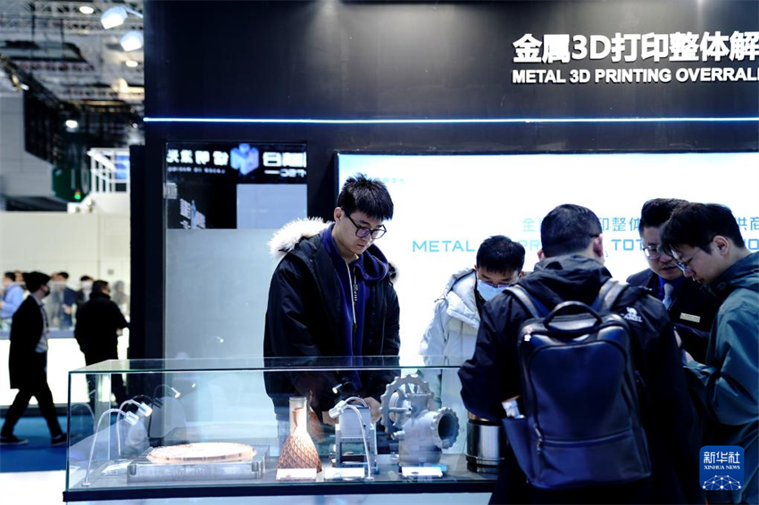 11a Exposi??o Asiática de Impress?o 3D e Fabrica??o Aditiva é inaugurada em Shanghai