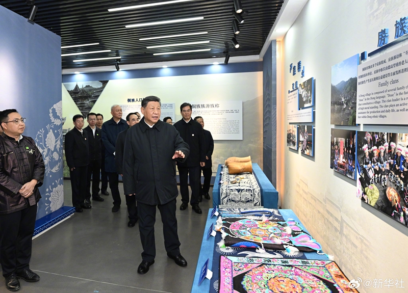 Xi Jinping enfatiza preserva??o da cultura distinta nas regi?es étnicas