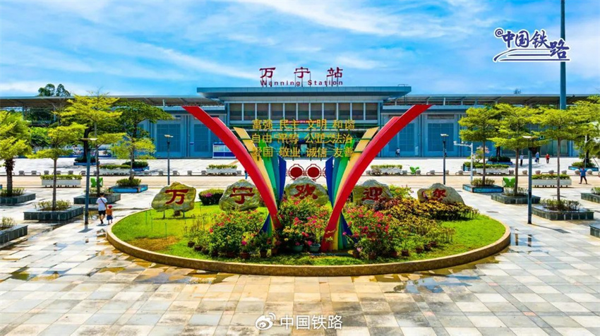 Ferrovia circular de alta velocidade de Hainan transporta mais de 300 milh?es de passageiros