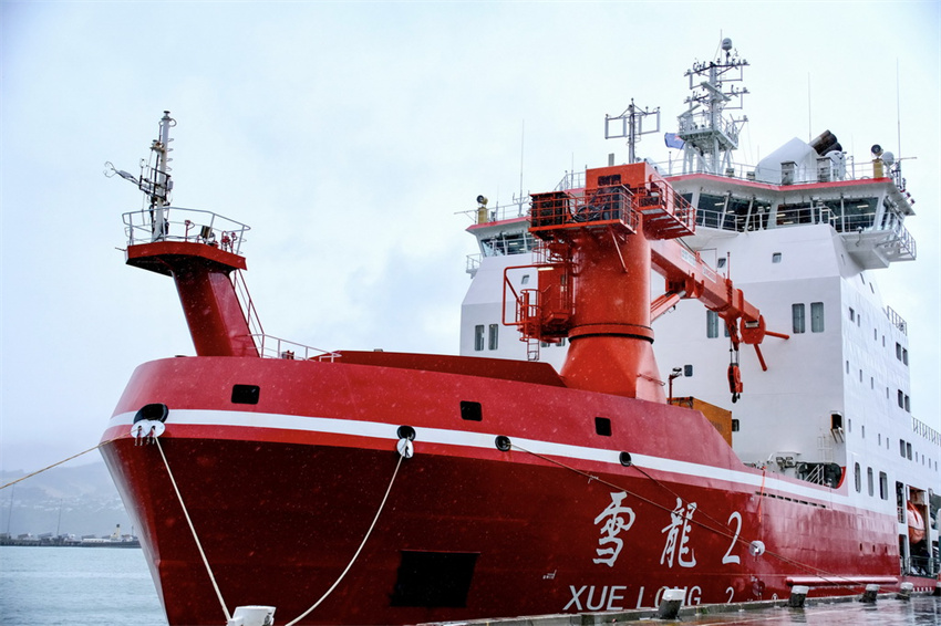 Quebra-gelo chinês Xuelong 2 abre para visitantes na Nova Zelandia