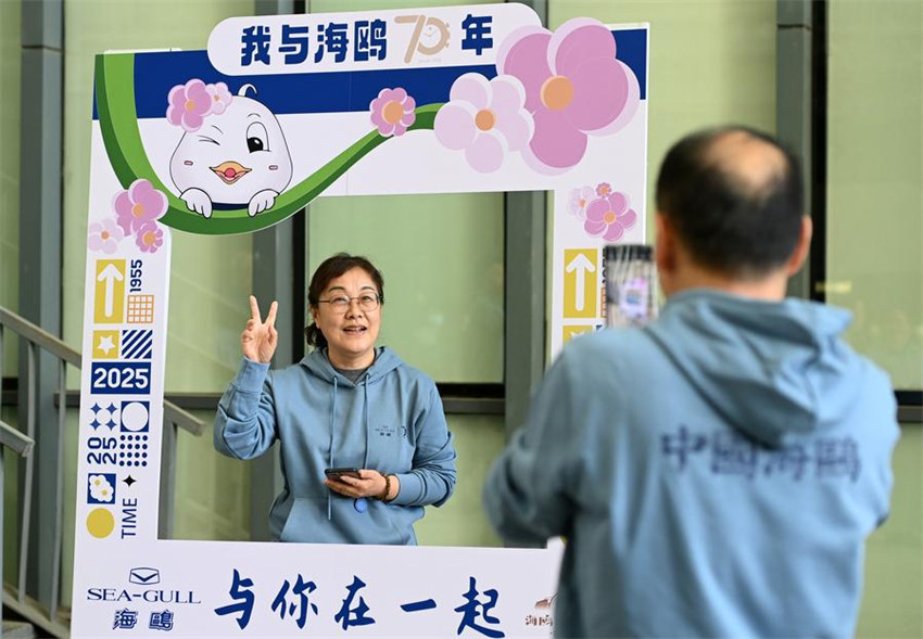 Fabricante de relógios chinesa SEA-GULL comemora 70o aniversário do primeiro relógio chicês em Tianjin