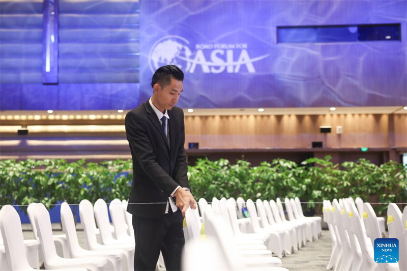 Conferência anual do Fórum de Boao para a ásia de 2025 será aberta em Hainan