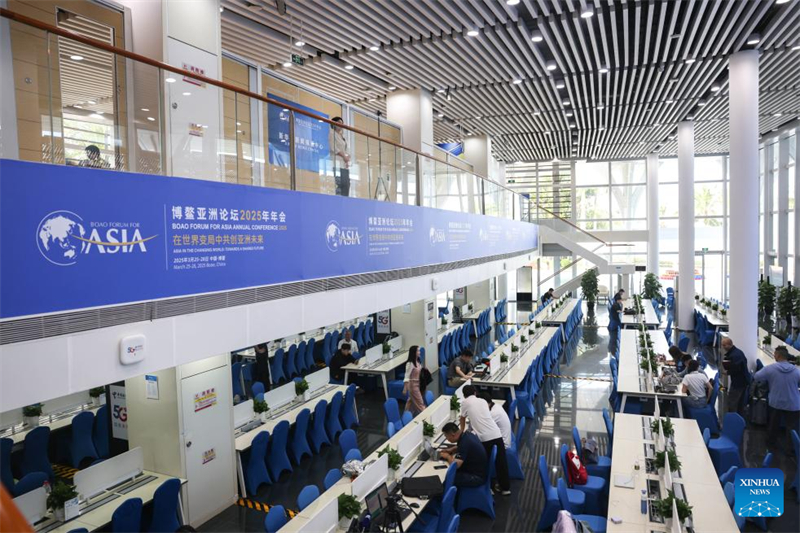 Conferência anual do Fórum de Boao para a ásia de 2025 será aberta em Hainan