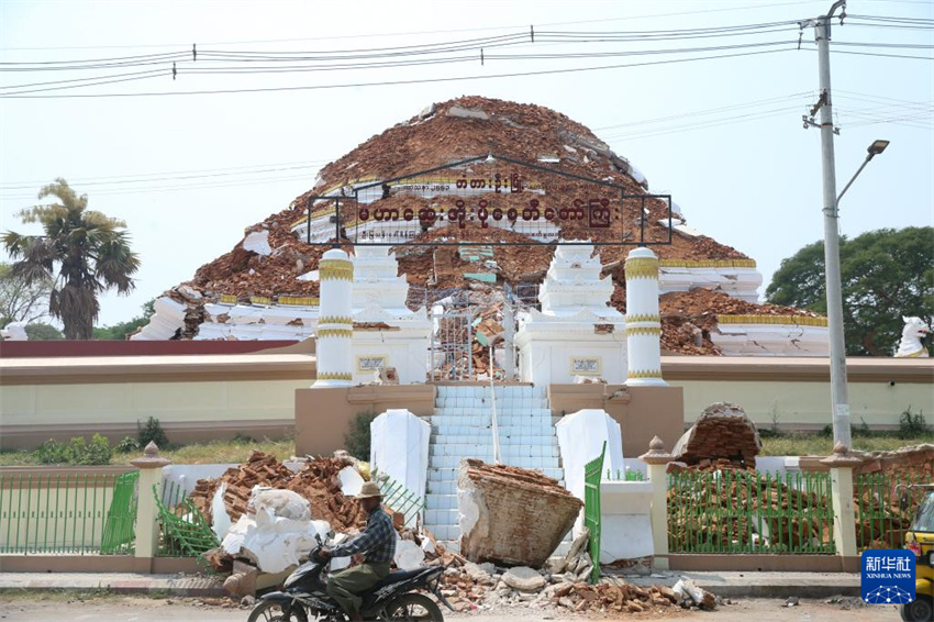 Terremoto em Mianmar deixa 3.003 mortos e 4.515 feridos