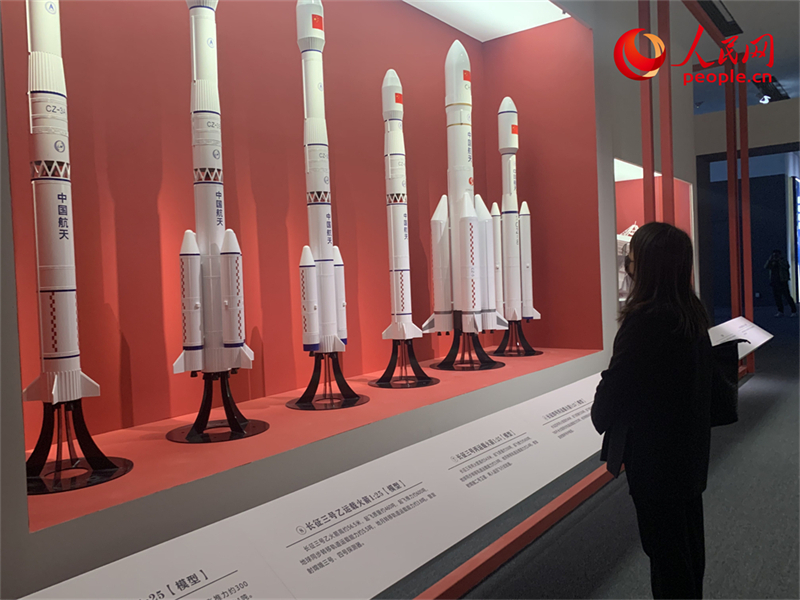 Exposi??o sobre os 20 anos do programa lunar da China inaugurada no Museu Nacional