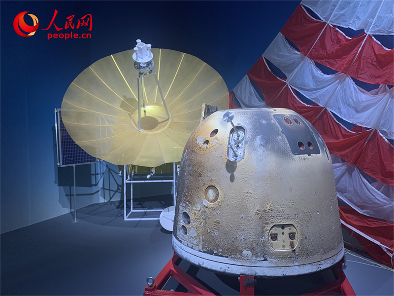 Exposi??o sobre os 20 anos do programa lunar da China inaugurada no Museu Nacional