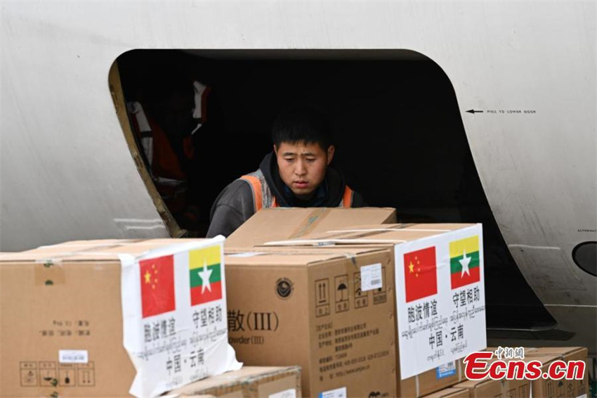 Província chinesa de Yunnan envia quarto lote de suprimentos de emergência para Mianmar