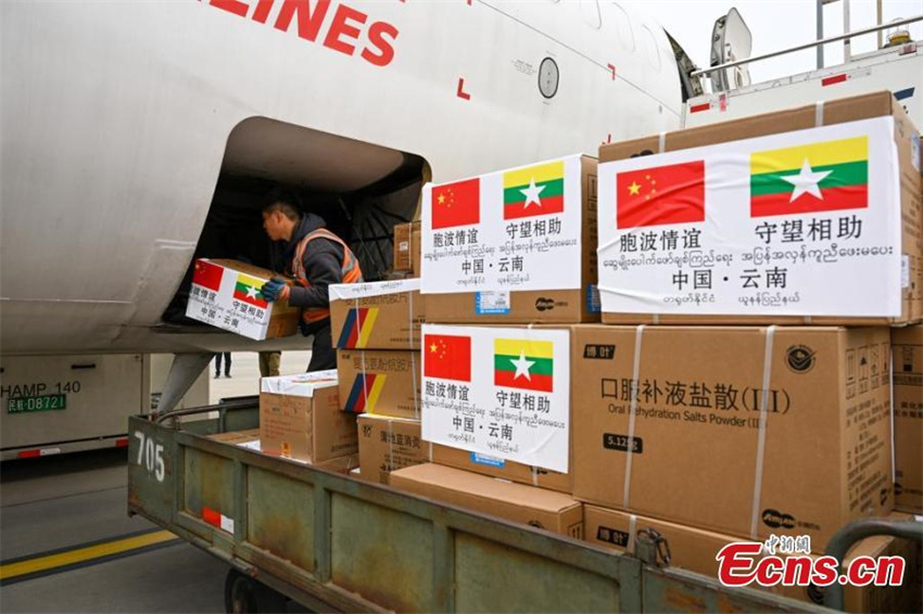Província chinesa de Yunnan envia quarto lote de suprimentos de emergência para Mianmar