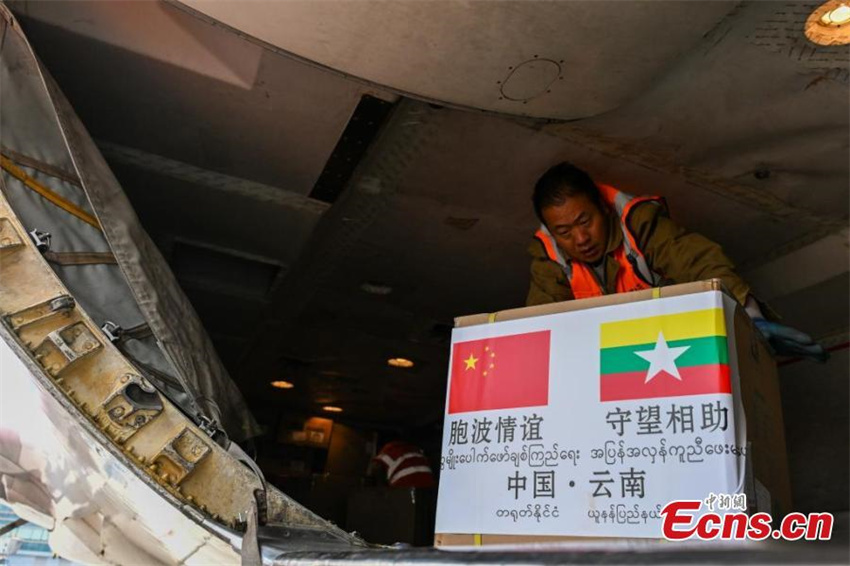 Província chinesa de Yunnan envia quarto lote de suprimentos de emergência para Mianmar