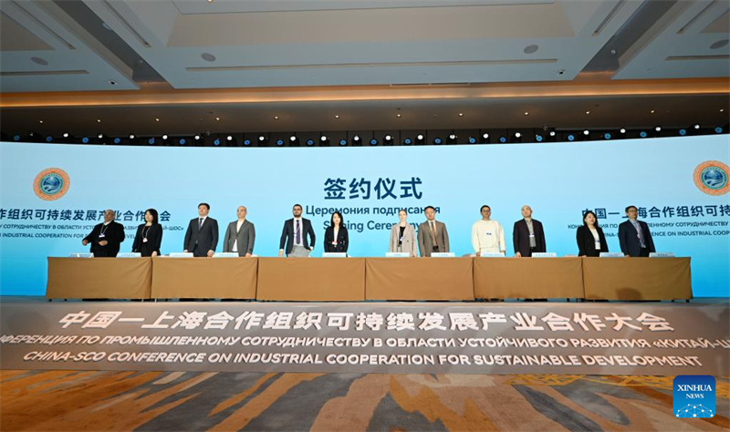 Membros da OCS assinam acordos de coopera??o industrial totalizando 4,8 bilh?es de yuans em Tianjin