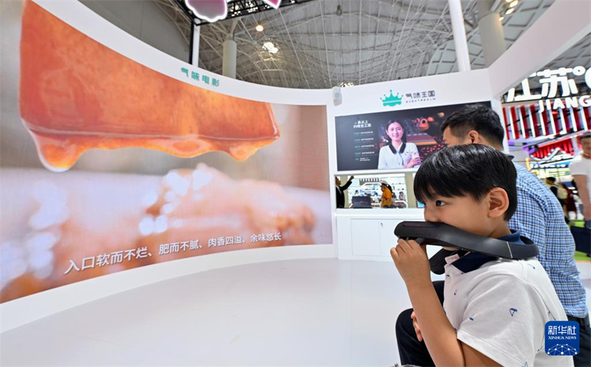 5a Exposi??o Internacional de Produtos de Consumo da China foi inaugurada em Hainan