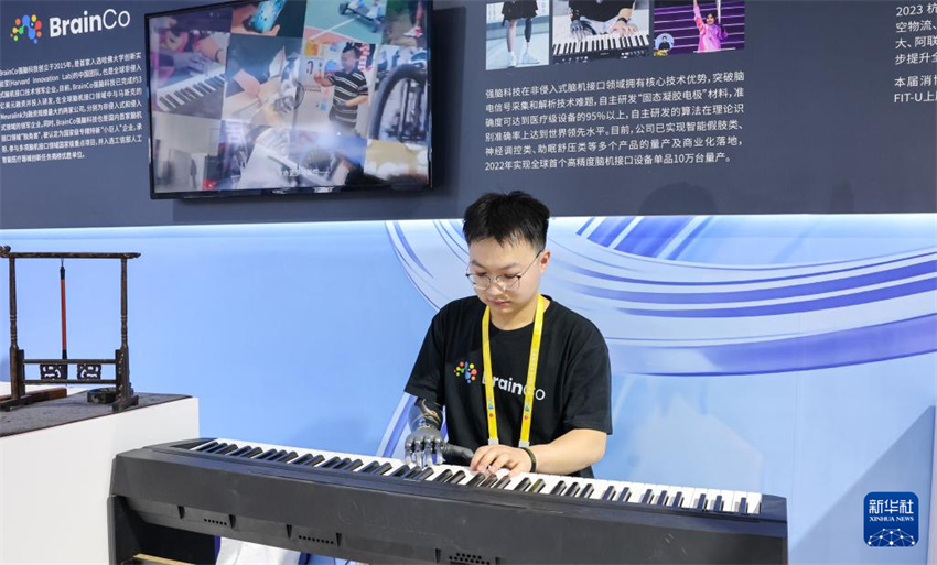 5a Exposi??o Internacional de Produtos de Consumo da China foi inaugurada em Hainan