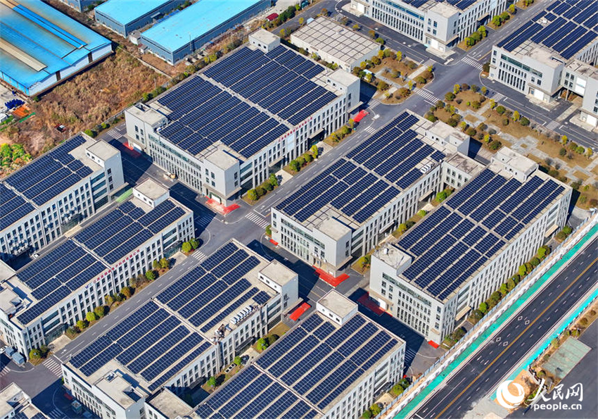 Telhados fotovoltaicos economizam energia e aumentam a eficiência em Jiangxi, sul da China