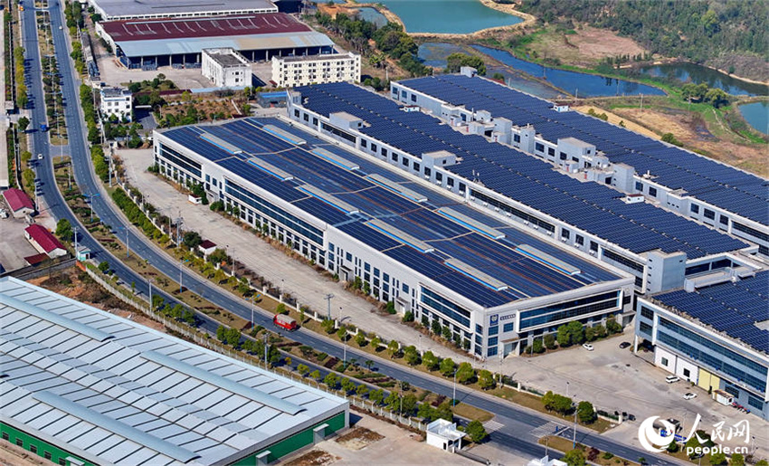Telhados fotovoltaicos economizam energia e aumentam a eficiência em Jiangxi, sul da China