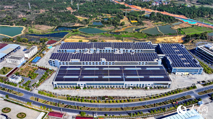 Telhados fotovoltaicos economizam energia e aumentam a eficiência em Jiangxi, sul da China
