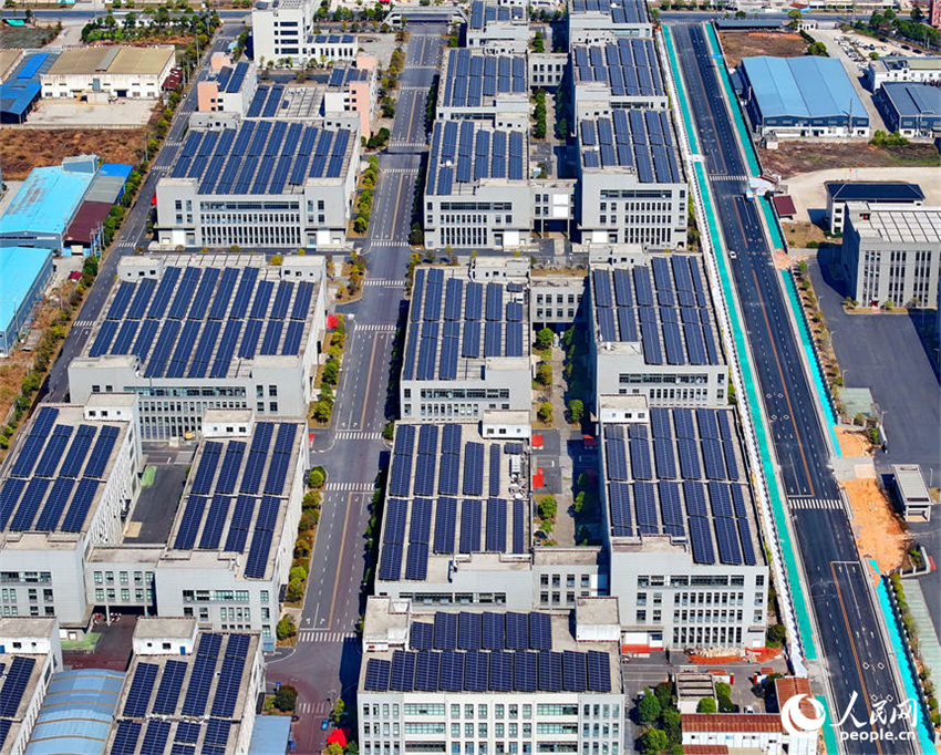 Telhados fotovoltaicos economizam energia e aumentam a eficiência em Jiangxi, sul da China