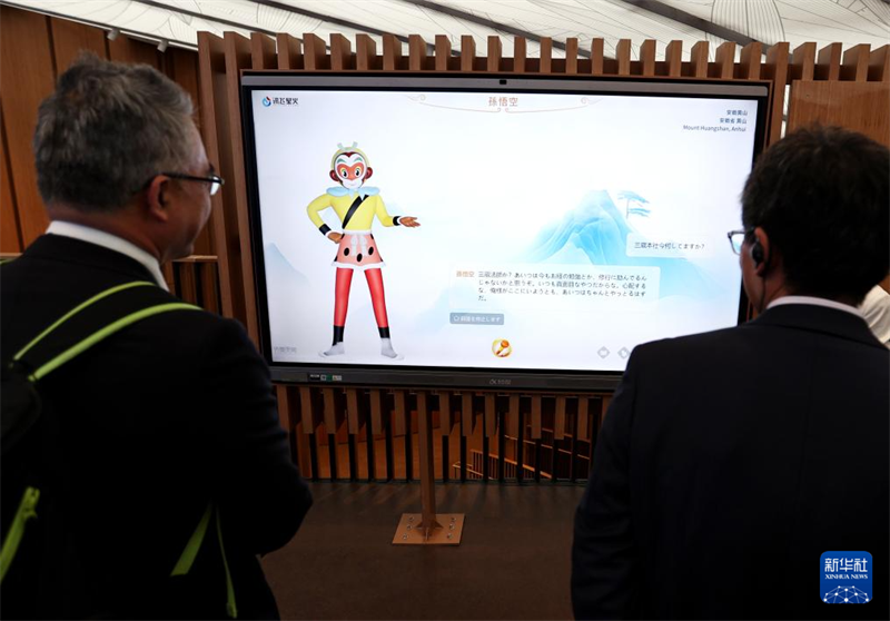 Pavilh?o da China é inaugurado na Expo 2025 de Osaka