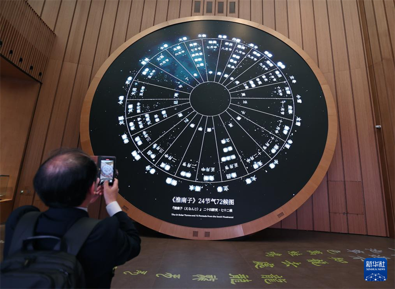 Pavilh?o da China é inaugurado na Expo 2025 de Osaka