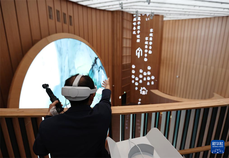 Pavilh?o da China é inaugurado na Expo 2025 de Osaka